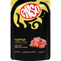 ENSO пауч для взрослых кошек, кусочки в соусе с курицей 85г