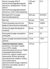MH, Teen Boys Caps, капсулы для мальчиков-подростков, мультивитамины для ежедневного приема, 60 вегетарианских капсул