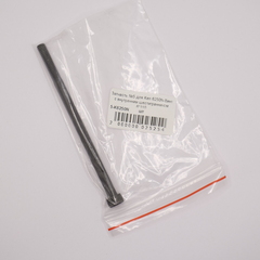Запчасть №5 для Ken 6250N-Винт с внутренним шестигранником 6*110