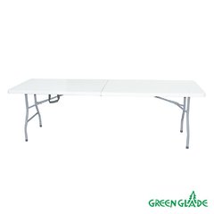 Стол-чемодан складной туристический Green Glade F240