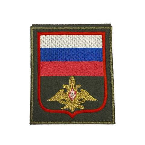 Шеврон Генштаб вышитый с липучкой оливковый кант красный (приказ 300)