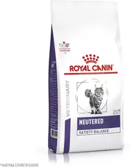 Сухой корм Royal Canin Neutered Satiety Balance для стерилизованных кошек с момента операции, 1.5 кг