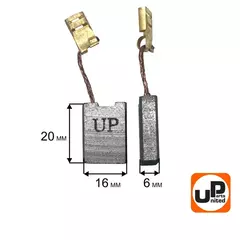 Щетка графитовая UNITED PARTS для эл. инструмента 6х16х20мм (90-1288) 10 штук