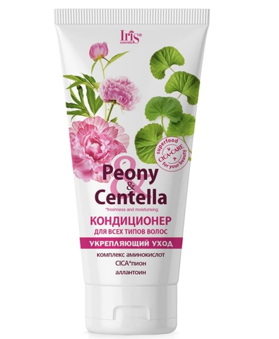 IRIS Peony & Centella Кондиционер для всех типов волос укрепляющий уход, туба 180мл