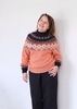 Набор пряжи для Gloria Sweater