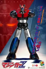 Фигурка MazingerZ- Jumbo Size (Battle version)