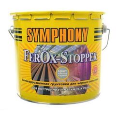 Грунт TIK Simphony FerOx-Stopper антикоррозионный (2,7л) светло-серый  СРОКИ