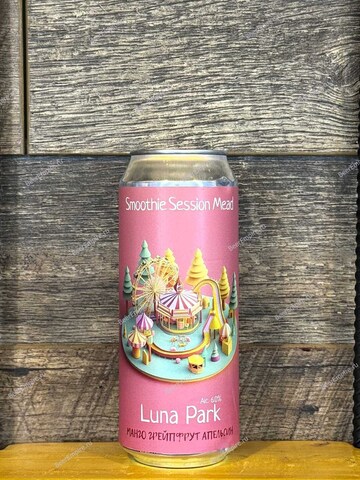 Одна Тонна Медовуха Smoothie Session Mead Luna Park (Манго + грейпфрут + апельсин) 0,5 л. ж/б