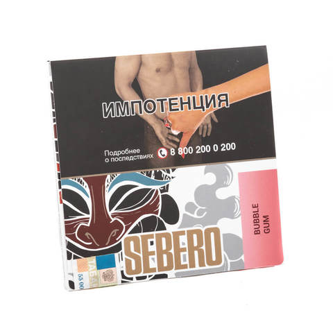 Табак Sebero Bubble Gum (Бабл Гам) 200г