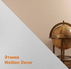 Стеклообои Wellton Decor WD840 Этника