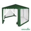 Тент садовый Green Glade 1003 2х2х2х2,6м полиэстер