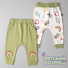 фисташковый/мульти