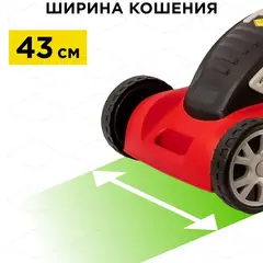 Газонокосилка электрическая DDE LME 4320 (шир 43 см 2,0 кВт выс 25-85 мм сборник) (791-745)