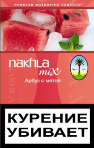 Nakhla Mix Арбуз с мятой