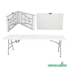 Стол-чемодан складной туристический Green Glade F240