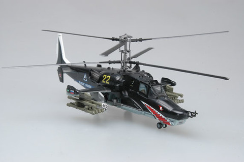 Вертолет модель 1:72 в ассортименте