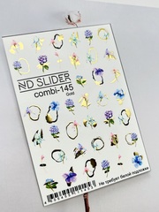 Слайдер-дизайн Nail Design Combi 145 (золото)