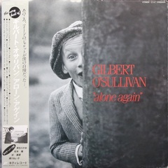 Gilbert O'Sullivan / Alone Again (LP)