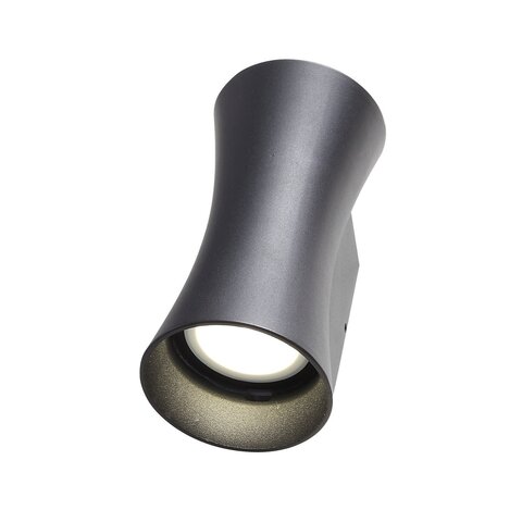 Светильник уличный ST Luce Deale SL088.401.02