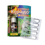 Корадо + Панэм 10 мл от колорадского жука и тли