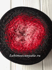 Yarn Art Flowers Moonlight 3282