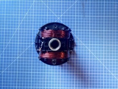 Якорь DDE GG950