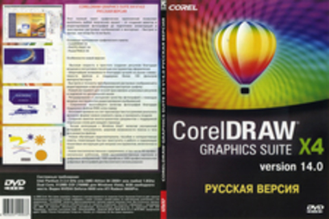 CorelDraw Graphics Suite X4 with SP1 v.14.0 - Официальная русская версия