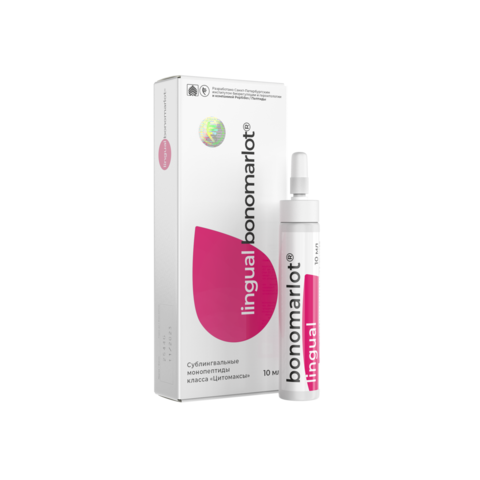 Бономарлот лингвал