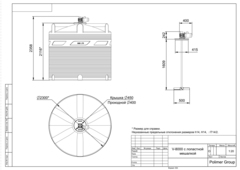 Ёмкость с лопастной мешалкой Полимер-Групп V 8000 л. вертикальная (2300x2300x2358см;) - арт.559202