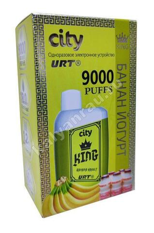 City King Банановый Йогурт 9000 затяжек