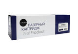 Картридж NetProduct (N-CF543X) для HP CLJ Pro M254nw, dw, M280nw, M281fdn, M281fdw, M, 2,5K