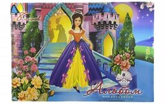 Альбом для рисования 8л арт.085022 (ПРИНЦЕССЫ2) ,скр,обл-карт240г/м2 хромэрз,бум 100г/м