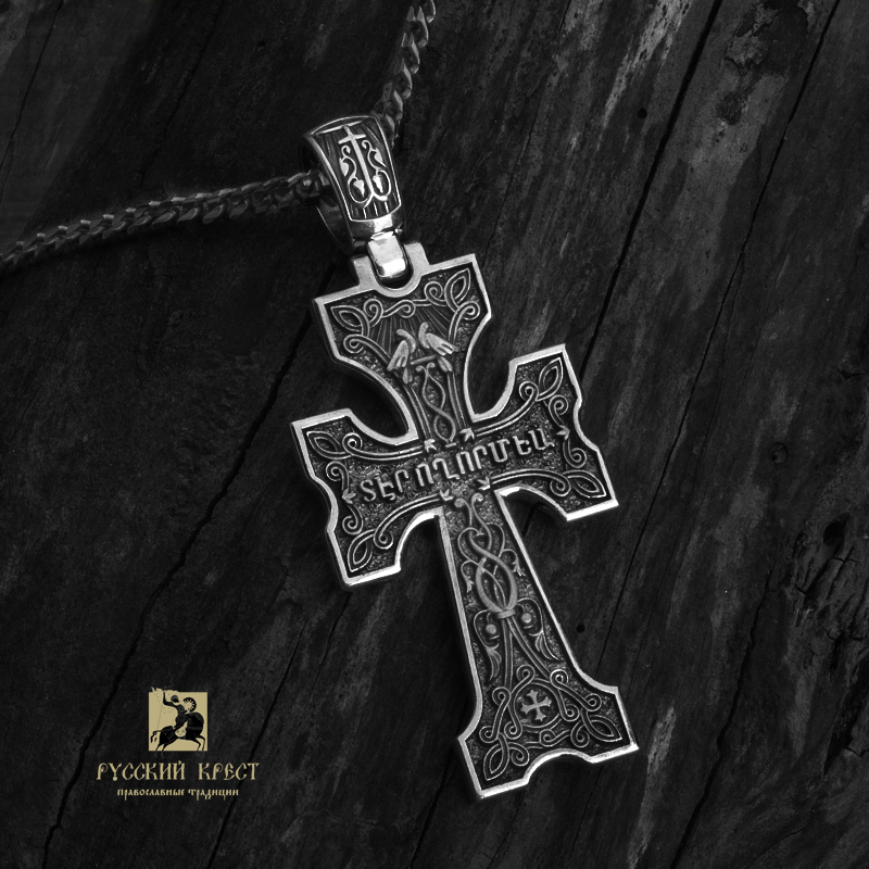 армянский православный крест. армянский православный крест. армянский крест хачкар. армянский нательный крест хачкар. армянский православный крест хачкар.