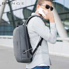 Рюкзак Bange 22188 серый