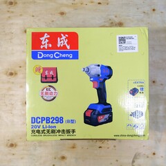 Ударный бесщеточный аккумуляторный гайковерт DongCheng DCPB298B