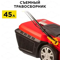 Газонокосилка электрическая DDE LME 4320 (шир 43 см 2,0 кВт выс 25-85 мм сборник) (791-745)
