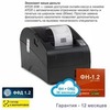 Онлайн-касса АТОЛ 20Ф (фискальный регистратор), с ФН 36 мес и ОФД 36 мес, 54ФЗ, ЕГАИС, Платформа 5.0