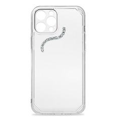 Новенькие 3д стикеры