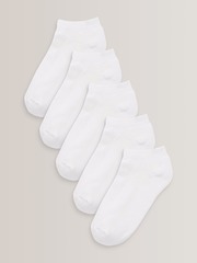 Носки хлопковые для мальчика Next M14-979, 5 шт., Белый
