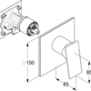 Kludi 547555375 Kludi 547555375 DECUS Встраиваемый смеситель для душа, SLIM.BOXX 88022 белый мат