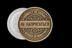 Силиконовый молд монета 