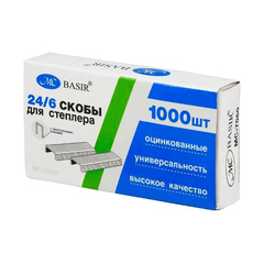 Скобы для степлера №24/6 Basir, 1000 шт, никелированные, заостренные, 6*12 мм