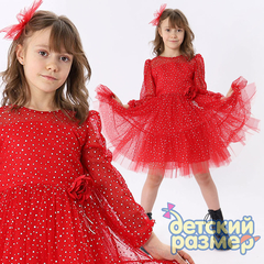 Платье (заколка, сетка, серебристый горошек)