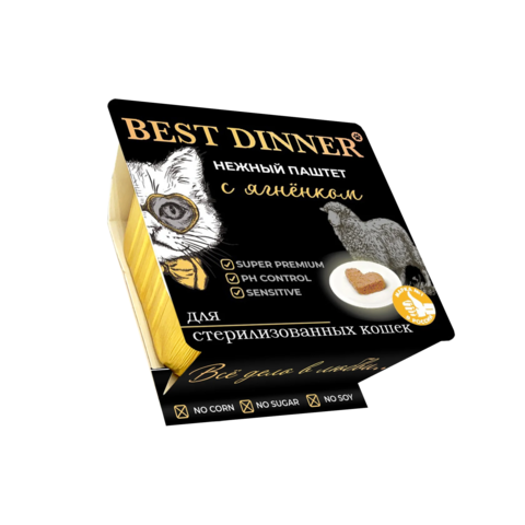 Best Dinner Нежный паштет с ягненком (упаковка 14 шт * 100 г)