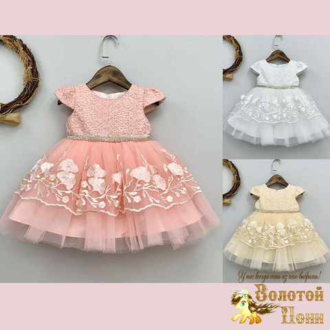 Платье нарядное д (1-5) 251118-NF838