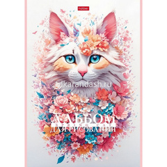 Альбом для рисования А4 48л 