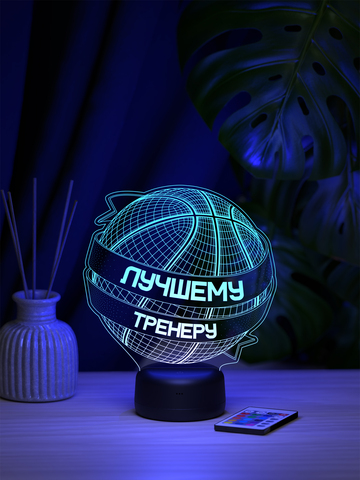 Светильник 