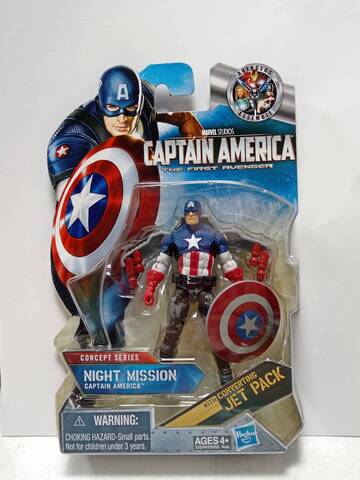 Фигурка Капитан Америка Первый мститель 10 см