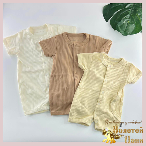 Песочник хл детский (62-80) 260328-AML1002