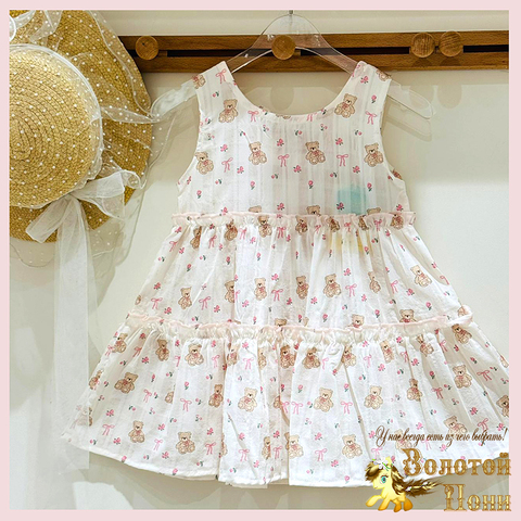 Сарафан детский д (1-5) 260424-SH902